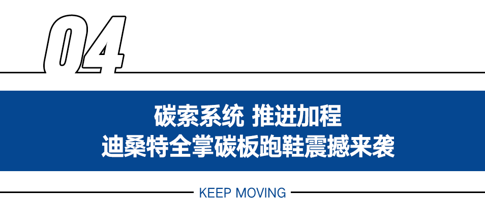 重赛残奥会女子游泳冠军_2021残奥会女子游泳冠军_世界残奥游泳女冠军