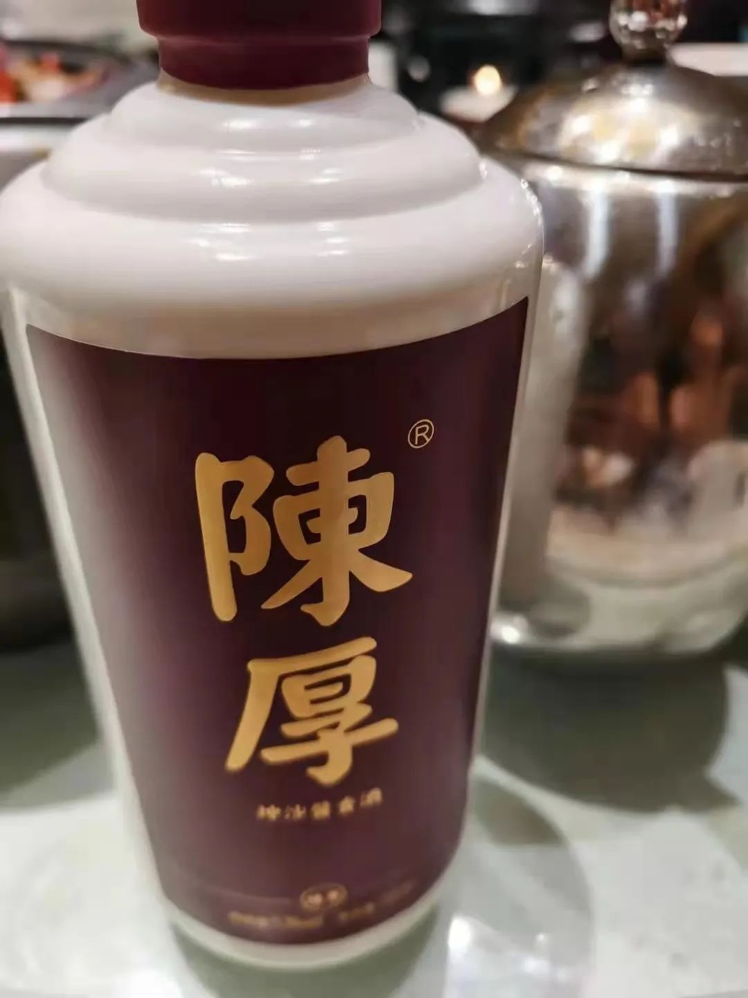 足球压球犯规吗_足球怎么压_足球压边规则