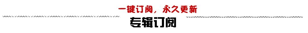 19种生活常识_生活常识的常怎么写_生活常识有什么