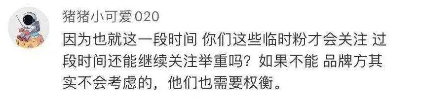 重量级柔道运动员_中国柔道冠军_中国柔道重量级冠军