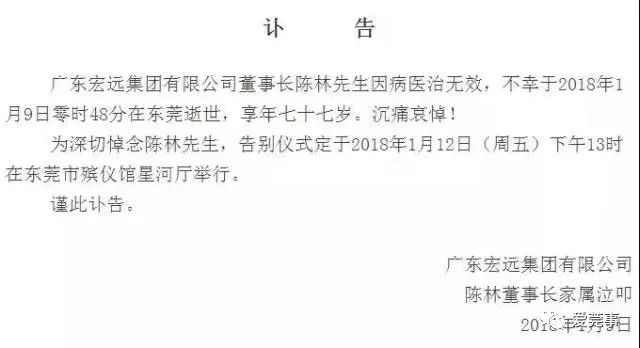 全运会篮球冠军算几枚金牌_哪个篮球队得过全运会冠军_篮球全运会冠军是谁