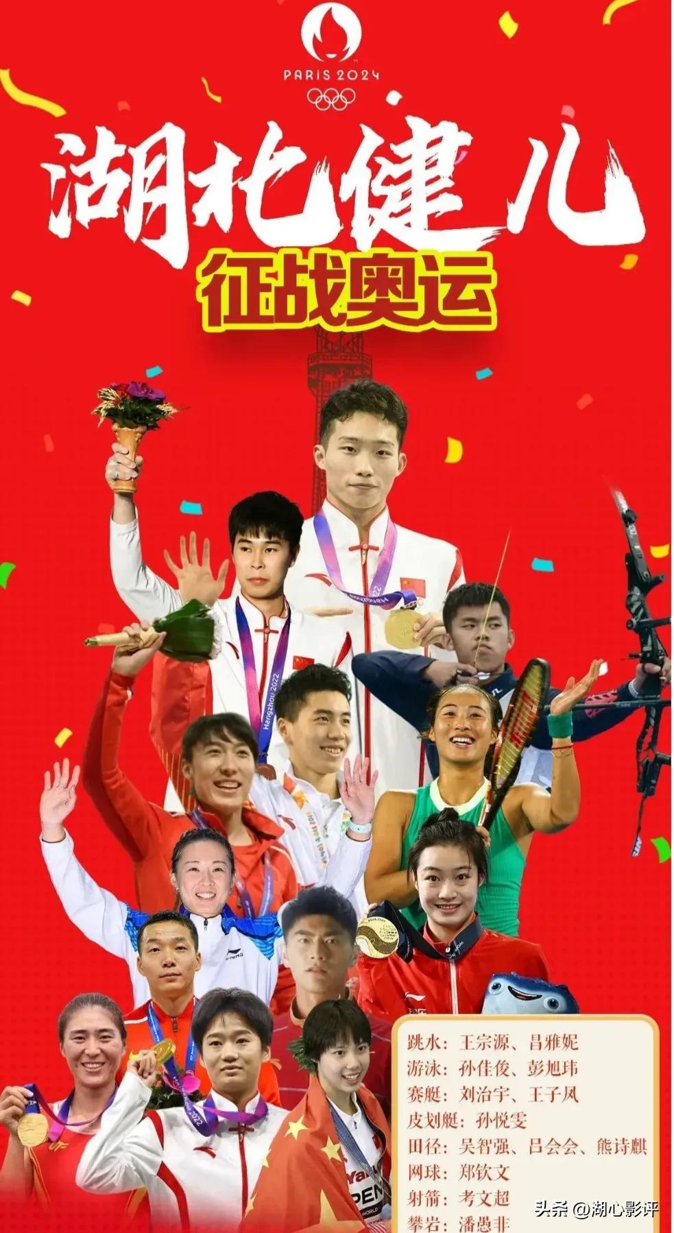 宜昌三人行篮球_宜昌三人篮球赛冠军_篮球宜昌三人赛冠军奖金多少