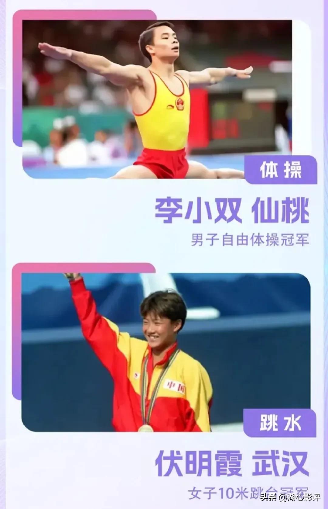宜昌三人行篮球_宜昌三人篮球赛冠军_篮球宜昌三人赛冠军奖金多少