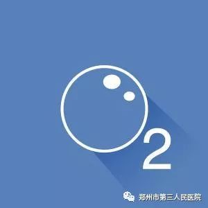 吸高压氧好吗_吸高压氧对人体有害吗_亚健康人能吸高压氧吗