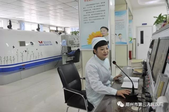 吸高压氧对人体有害吗_亚健康人能吸高压氧吗_吸高压氧好吗