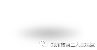 亚健康人能吸高压氧吗_吸高压氧对人体有害吗_吸高压氧好吗