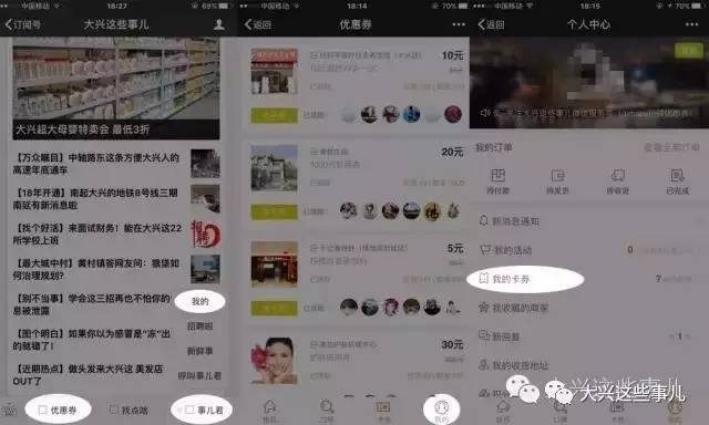 大兴篮球技巧培训_培训篮球大兴技巧有哪些_篮球如何培训