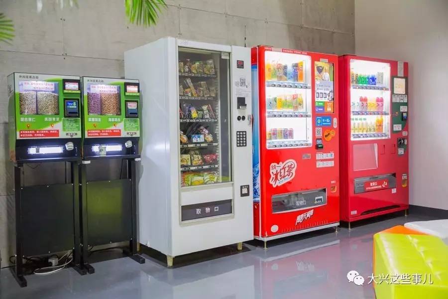 培训篮球大兴技巧有哪些_篮球如何培训_大兴篮球技巧培训